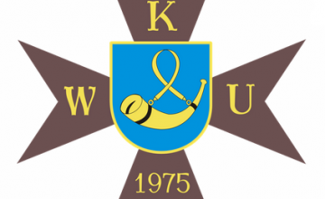 OBCHODY ŚWIĘTA WOJSKA POLSKIEGO ODWOŁANE