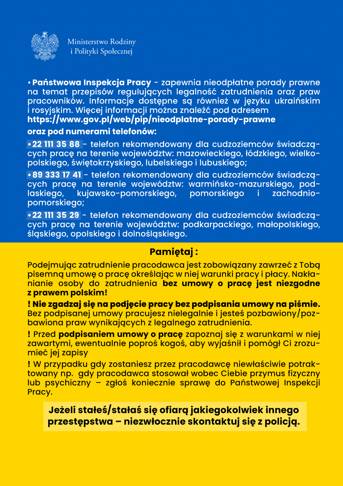 Ulotka z radami dla obywateli Ukrainy zainteresowanych podjęciem pracy