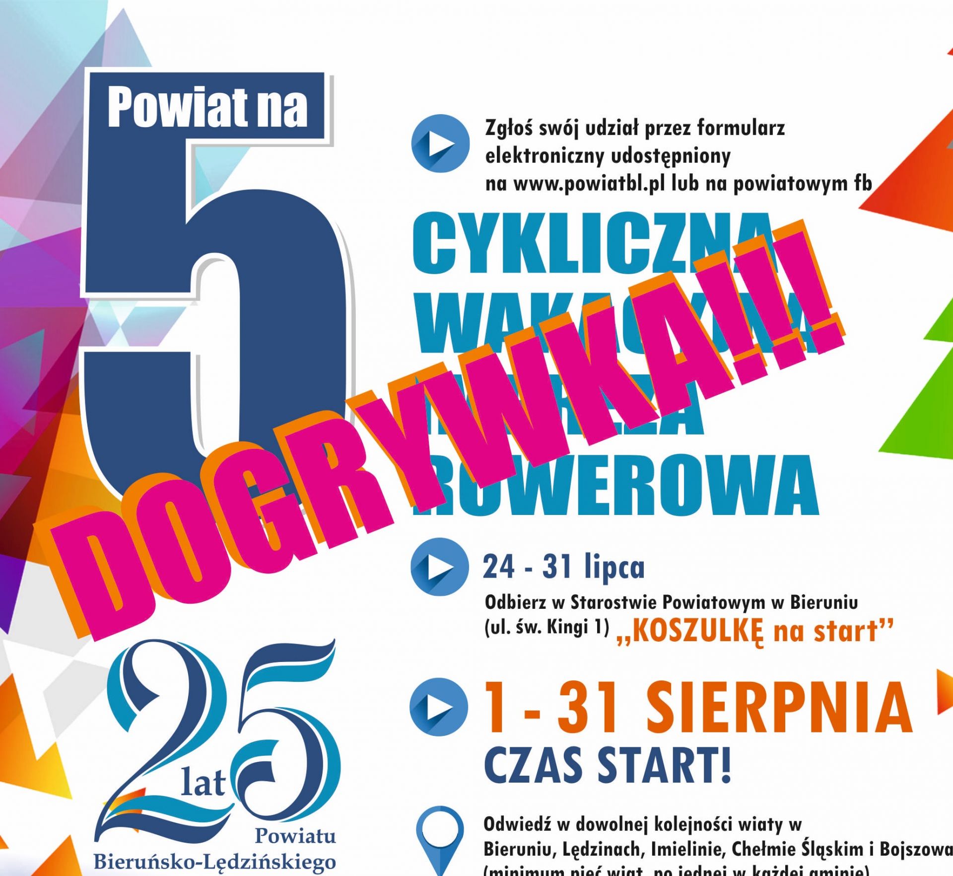 Dogrywka