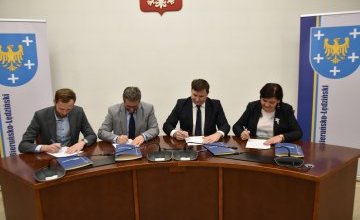 Powstaje strona internetowa "Projekt S1"