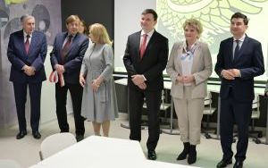 Otwarcie nowoczesnej pracowni zSpace w LO w Bieruniu (1)